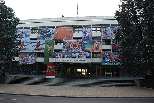 Consejo Superior de Deportes